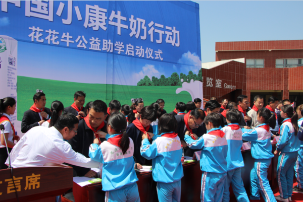 /upload/article/2017/04/20/1f4c2de3-5166-4720-94c1-5e06d0d11e21.png /upload/article/2017/04/20/1f4c2de3-5166-4720-94c1-5e06d0d11e21.png