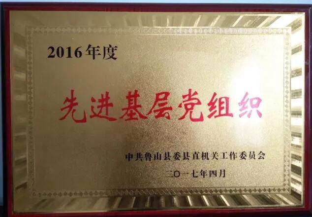 /upload/article/2017/04/20/a27d1e19-7961-422d-bc56-de6ecb2e203a.jpg /upload/article/2017/04/20/a27d1e19-7961-422d-bc56-de6ecb2e203a.jpg