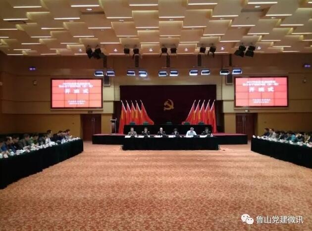 /upload/article/2017/04/21/b06033c1-ead0-4d4d-8808-bd61c83a1eb8.jpg /upload/article/2017/04/21/b06033c1-ead0-4d4d-8808-bd61c83a1eb8.jpg