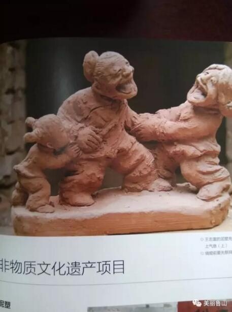 /upload/article/2017/04/21/b347d5f9-ef74-4cad-8118-0a42452c5ff9.jpg /upload/article/2017/04/21/b347d5f9-ef74-4cad-8118-0a42452c5ff9.jpg