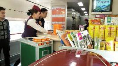 /upload/article/2017/04/24/c1d8a6d1-2b58-442d-a8e3-74a441c645e1.jpg /upload/article/2017/04/24/c1d8a6d1-2b58-442d-a8e3-74a441c645e1.jpg