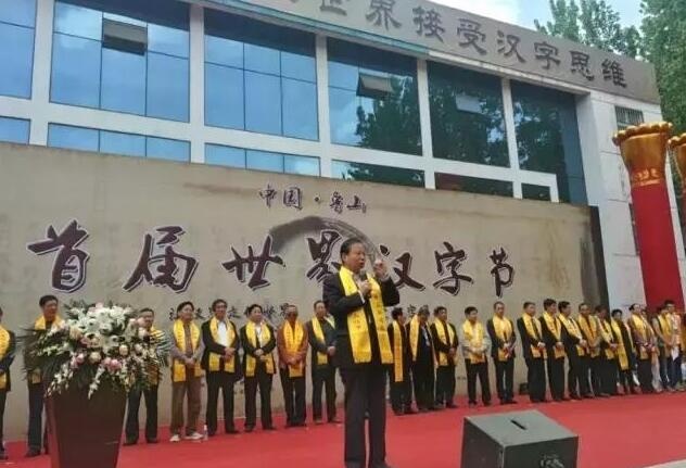 /upload/article/2017/04/25/e3590f26-76b3-4e72-8617-836cef67c2ef.jpg /upload/article/2017/04/25/e3590f26-76b3-4e72-8617-836cef67c2ef.jpg