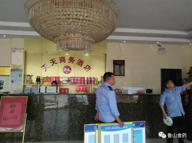 /upload/article/2017/05/04/f962f26f-3c2c-4be1-8147-d50e28913422.jpg /upload/article/2017/05/04/f962f26f-3c2c-4be1-8147-d50e28913422.jpg