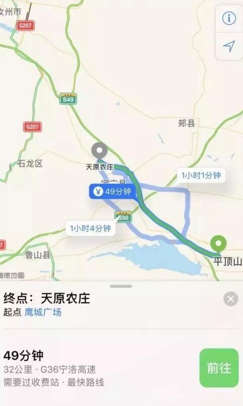 /upload/article/2017/05/11/c6f82bb7-94a1-4a15-8846-1f28986799e3.jpg /upload/article/2017/05/11/c6f82bb7-94a1-4a15-8846-1f28986799e3.jpg