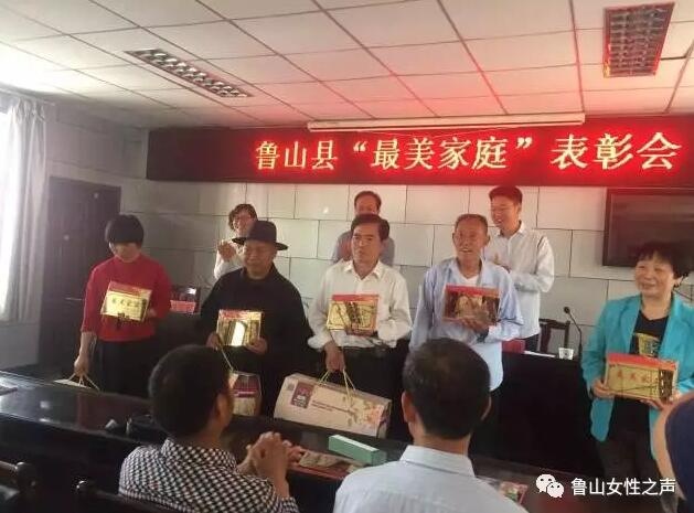 /upload/article/2017/05/12/2f5f4a04-0930-4585-887e-fc500026d38d.jpg /upload/article/2017/05/12/2f5f4a04-0930-4585-887e-fc500026d38d.jpg