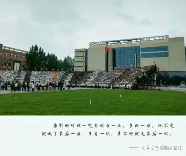 /upload/article/2017/05/16/e2a2ee83-906a-4ede-8f34-5fb2e8fe4806.jpg /upload/article/2017/05/16/e2a2ee83-906a-4ede-8f34-5fb2e8fe4806.jpg