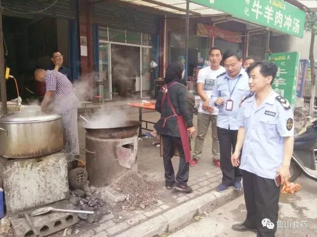 /upload/article/2017/05/23/72f0b704-2e7f-4895-8753-42b2eb9ac6c0.jpg /upload/article/2017/05/23/72f0b704-2e7f-4895-8753-42b2eb9ac6c0.jpg