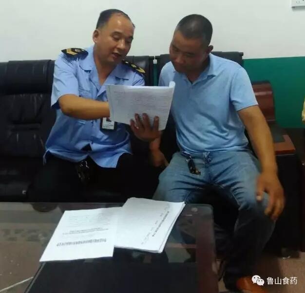 /upload/article/2017/06/01/baf2ff56-2629-49c6-8509-785f90b5f7f5.jpg /upload/article/2017/06/01/baf2ff56-2629-49c6-8509-785f90b5f7f5.jpg