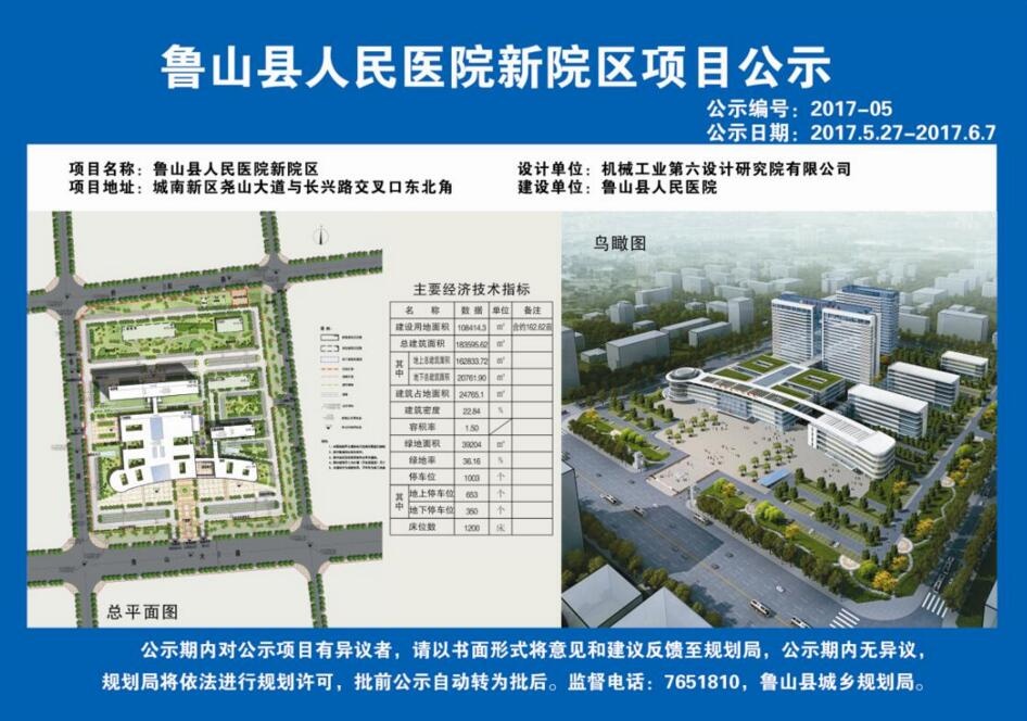 /upload/article/2017/06/01/ca5a6b2e-2d72-4cdd-b3ce-172b4a15ad70.jpg /upload/article/2017/06/01/ca5a6b2e-2d72-4cdd-b3ce-172b4a15ad70.jpg