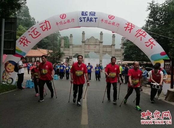 /upload/article/2017/06/05/1b7eba14-d20a-4084-b1b2-91145ebe1569.jpg /upload/article/2017/06/05/1b7eba14-d20a-4084-b1b2-91145ebe1569.jpg