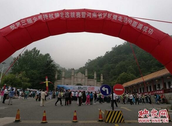 /upload/article/2017/06/05/85daa25c-4d7f-4bb5-a1df-e62fcfb4b06d.jpg /upload/article/2017/06/05/85daa25c-4d7f-4bb5-a1df-e62fcfb4b06d.jpg