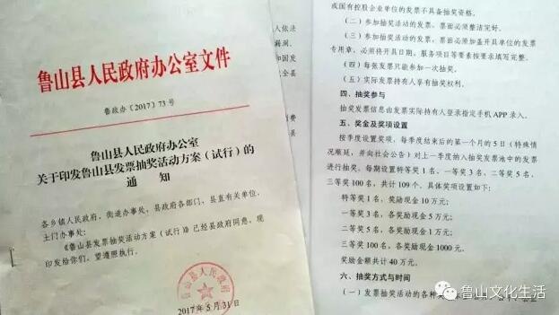 /upload/article/2017/06/15/b8b2fa2a-ed3a-446e-8103-5676f3fe53cd.jpg /upload/article/2017/06/15/b8b2fa2a-ed3a-446e-8103-5676f3fe53cd.jpg