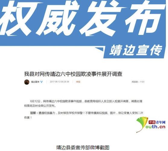 /upload/article/2017/06/23/d8988b29-b959-4825-89b6-05406cdf2a8b.jpg /upload/article/2017/06/23/d8988b29-b959-4825-89b6-05406cdf2a8b.jpg