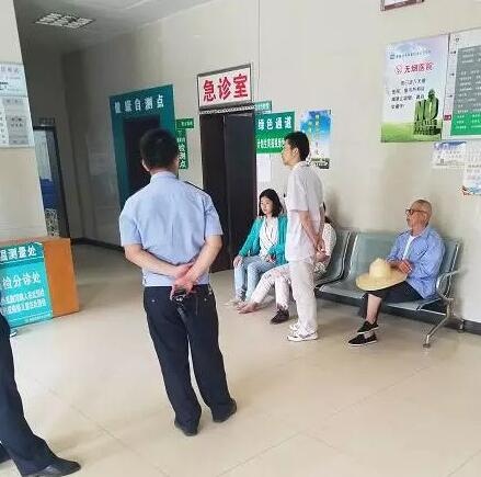 /upload/article/2017/06/23/f8e369fe-d1fe-4114-add7-e55edc530a5f.jpg /upload/article/2017/06/23/f8e369fe-d1fe-4114-add7-e55edc530a5f.jpg