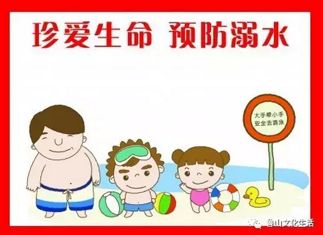 /upload/article/2017/06/26/f074d560-973d-4ce2-a642-2c9a5f99f137.png /upload/article/2017/06/26/f074d560-973d-4ce2-a642-2c9a5f99f137.png