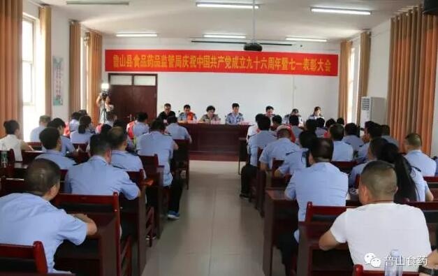 /upload/article/2017/06/30/0a949d47-fb6b-4eb1-82d0-36e468fd7262.jpg /upload/article/2017/06/30/0a949d47-fb6b-4eb1-82d0-36e468fd7262.jpg