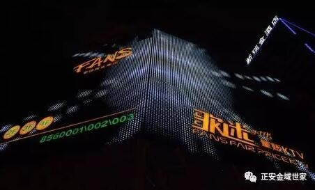 /upload/article/2017/07/01/85d4a3cf-fe8a-4d3d-be7f-9b5b5f5cf70b.jpg /upload/article/2017/07/01/85d4a3cf-fe8a-4d3d-be7f-9b5b5f5cf70b.jpg