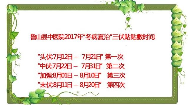 /upload/article/2017/07/02/182abcf8-05ac-4b9f-8b78-a3f8a778eb85.jpg /upload/article/2017/07/02/182abcf8-05ac-4b9f-8b78-a3f8a778eb85.jpg