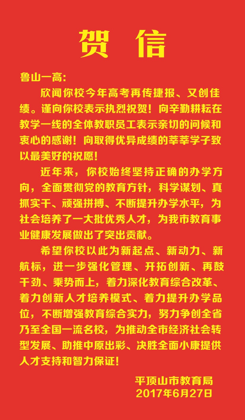 /upload/article/2017/07/03/0ea709fe-06be-49ff-99ef-f8e7b5c4f151.jpg /upload/article/2017/07/03/0ea709fe-06be-49ff-99ef-f8e7b5c4f151.jpg