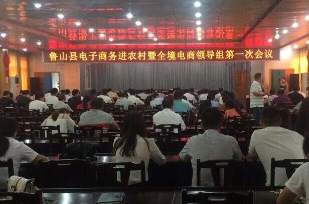 /upload/article/2017/07/03/7df636b3-a7a2-4ac2-a46f-77683b14df28.jpg /upload/article/2017/07/03/7df636b3-a7a2-4ac2-a46f-77683b14df28.jpg