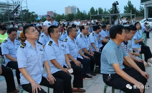 /upload/article/2017/07/05/8100e764-c93c-44e3-a6ae-43bfcf21272f.jpg /upload/article/2017/07/05/8100e764-c93c-44e3-a6ae-43bfcf21272f.jpg