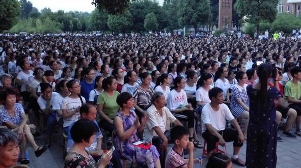 /upload/article/2017/07/16/6b15dde7-9463-48f9-89fc-498c2cdb7e00.jpg /upload/article/2017/07/16/6b15dde7-9463-48f9-89fc-498c2cdb7e00.jpg