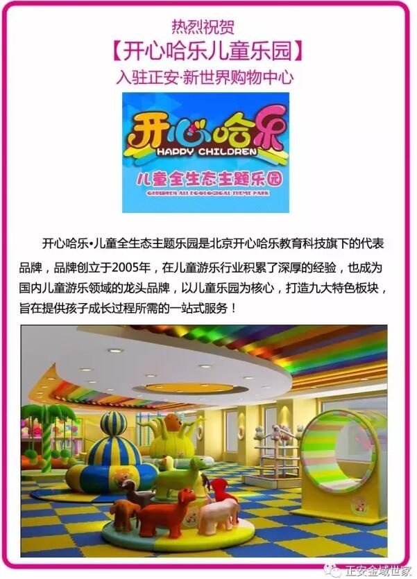 /upload/article/2017/07/21/1e8cf861-e3da-4904-8d3d-597249961b86.jpg /upload/article/2017/07/21/1e8cf861-e3da-4904-8d3d-597249961b86.jpg