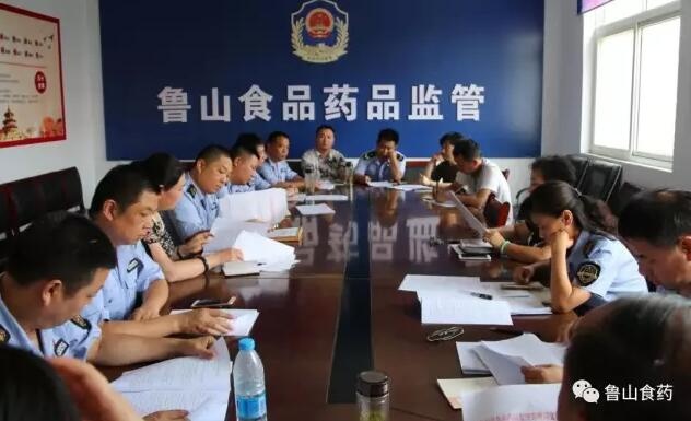 /upload/article/2017/07/25/4914b425-1854-4d7c-8947-4eaf76dee075.jpg /upload/article/2017/07/25/4914b425-1854-4d7c-8947-4eaf76dee075.jpg