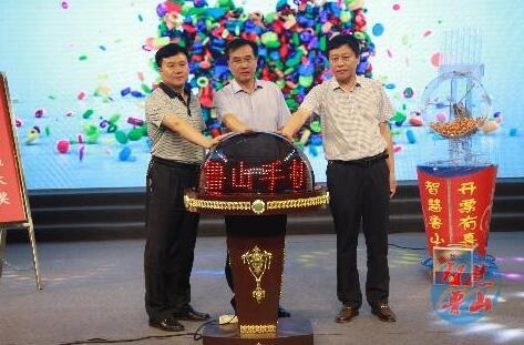 /upload/article/2017/07/26/488683e5-31df-4d3e-a975-0ba42fcb4a17.jpg /upload/article/2017/07/26/488683e5-31df-4d3e-a975-0ba42fcb4a17.jpg