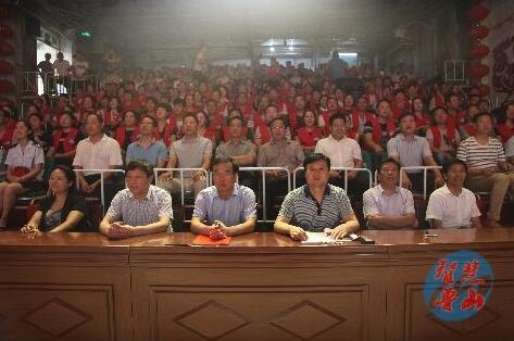 /upload/article/2017/07/26/bdfb68fc-8316-4364-a598-7c053be22b1c.jpg /upload/article/2017/07/26/bdfb68fc-8316-4364-a598-7c053be22b1c.jpg