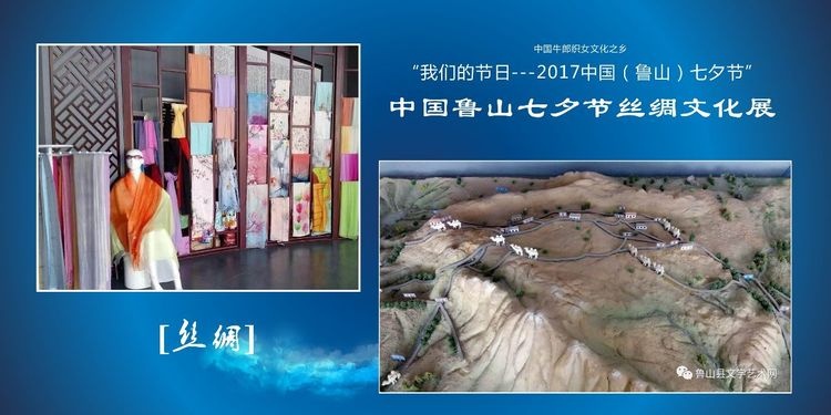 /upload/article/2017/07/27/34168cc7-2289-435d-a768-0e3f9ea17bbd.jpg /upload/article/2017/07/27/34168cc7-2289-435d-a768-0e3f9ea17bbd.jpg