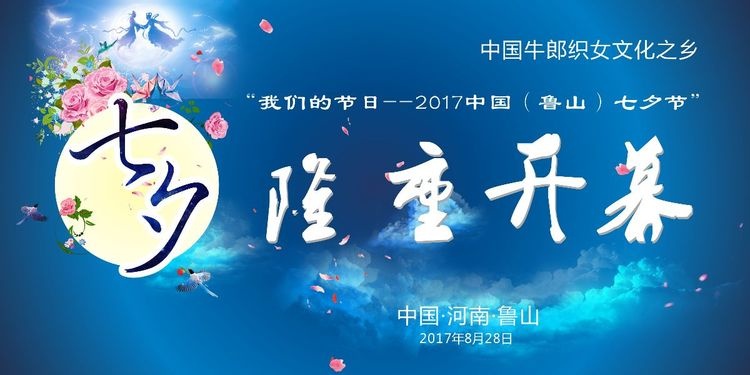 /upload/article/2017/07/27/da3e47bd-609f-427e-ac64-c69245a0dd44.jpg /upload/article/2017/07/27/da3e47bd-609f-427e-ac64-c69245a0dd44.jpg