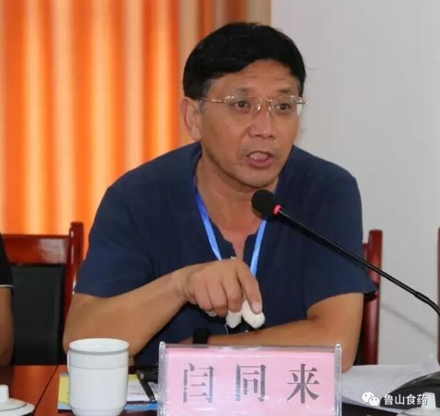 /upload/article/2017/07/28/062c908c-43c4-4c76-8ddd-1de5aa19ff19.jpg /upload/article/2017/07/28/062c908c-43c4-4c76-8ddd-1de5aa19ff19.jpg