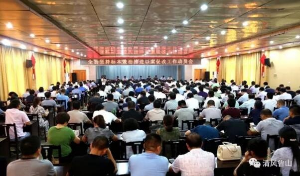 /upload/article/2017/07/28/45f677e8-52cb-4d5e-923a-059ed80b8eb9.jpg /upload/article/2017/07/28/45f677e8-52cb-4d5e-923a-059ed80b8eb9.jpg