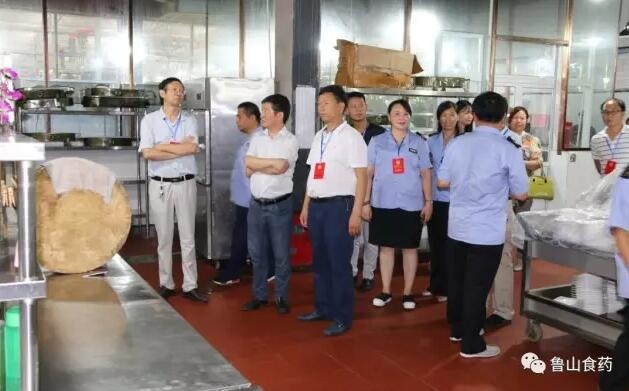 /upload/article/2017/07/28/7f1f1de1-f6aa-4dbd-8766-3cf1f2d4851d.jpg /upload/article/2017/07/28/7f1f1de1-f6aa-4dbd-8766-3cf1f2d4851d.jpg