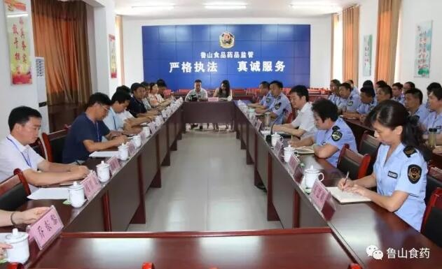 /upload/article/2017/07/28/8c8e4ec6-d51f-445c-b02c-a4064996acf0.jpg /upload/article/2017/07/28/8c8e4ec6-d51f-445c-b02c-a4064996acf0.jpg