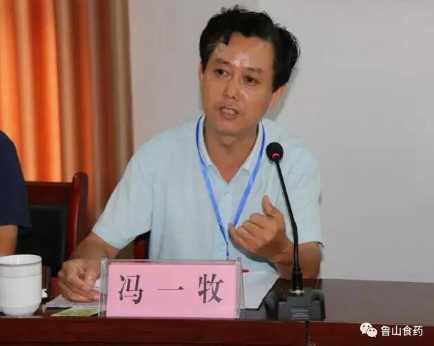 /upload/article/2017/07/28/971c6de3-ab8b-4630-b3e5-52d990e4ca18.jpg /upload/article/2017/07/28/971c6de3-ab8b-4630-b3e5-52d990e4ca18.jpg