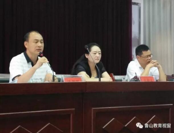 /upload/article/2017/07/28/9a3bdf84-b4b7-4c58-825b-63b7f2603a36.jpg /upload/article/2017/07/28/9a3bdf84-b4b7-4c58-825b-63b7f2603a36.jpg