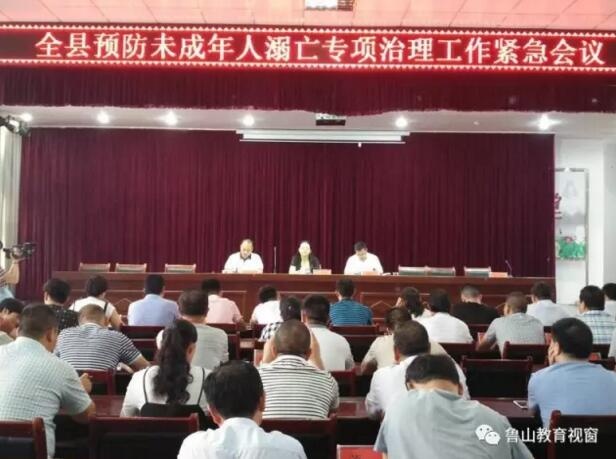 /upload/article/2017/07/28/9b4e88ca-bb09-414c-b82a-64eb48b6012d.jpg /upload/article/2017/07/28/9b4e88ca-bb09-414c-b82a-64eb48b6012d.jpg