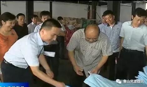 /upload/article/2017/07/28/b38ca40d-1380-4979-8be0-bd8dd6e01f32.jpg /upload/article/2017/07/28/b38ca40d-1380-4979-8be0-bd8dd6e01f32.jpg