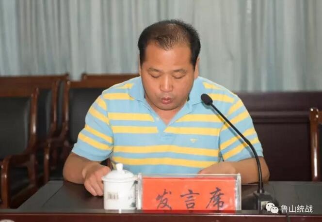 /upload/article/2017/08/01/62afd556-14dd-4c6d-a454-4f7f023c2c76.jpg /upload/article/2017/08/01/62afd556-14dd-4c6d-a454-4f7f023c2c76.jpg