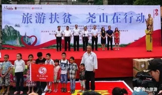 /upload/article/2017/08/01/6fc58661-bf56-4d9c-a5c5-1056683d760f.jpg /upload/article/2017/08/01/6fc58661-bf56-4d9c-a5c5-1056683d760f.jpg