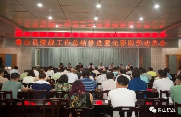 /upload/article/2017/08/01/772b02df-9380-4bb3-92ad-f5f97d283037.jpg /upload/article/2017/08/01/772b02df-9380-4bb3-92ad-f5f97d283037.jpg