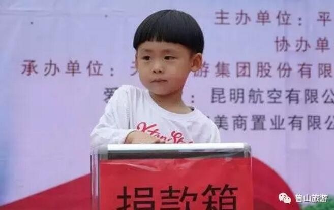 /upload/article/2017/08/01/882583af-cbcd-4483-a73e-200bac7de9d8.jpg /upload/article/2017/08/01/882583af-cbcd-4483-a73e-200bac7de9d8.jpg