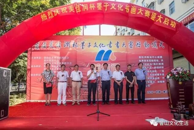 /upload/article/2017/08/16/be217508-b1f8-4453-83ad-7291440b18f6.jpg /upload/article/2017/08/16/be217508-b1f8-4453-83ad-7291440b18f6.jpg