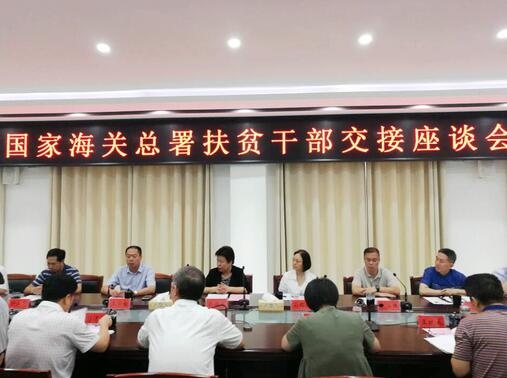 /upload/article/2017/08/18/97f13d73-79fe-4785-8b64-32b8f54a8f71.jpg /upload/article/2017/08/18/97f13d73-79fe-4785-8b64-32b8f54a8f71.jpg