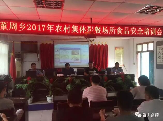 /upload/article/2017/08/18/c47ec57f-2c7f-4160-9138-222f65187b00.jpg /upload/article/2017/08/18/c47ec57f-2c7f-4160-9138-222f65187b00.jpg