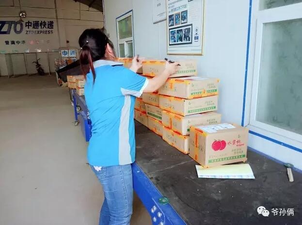 /upload/article/2017/08/23/5b8cb7ac-0017-4898-bd2a-69d717b95183.jpg /upload/article/2017/08/23/5b8cb7ac-0017-4898-bd2a-69d717b95183.jpg