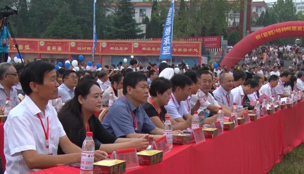 /upload/article/2017/08/28/dcc8222c-7c14-49a2-a280-d6f5d51916ec.jpg /upload/article/2017/08/28/dcc8222c-7c14-49a2-a280-d6f5d51916ec.jpg