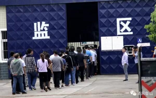 /upload/article/2017/09/04/2736b3e2-bf15-4e2c-9b1a-fb87c5c6bd2c.jpg /upload/article/2017/09/04/2736b3e2-bf15-4e2c-9b1a-fb87c5c6bd2c.jpg